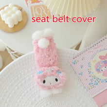 Harajuku Kawaii Aesthetic My Melody My Sweet Piano Car Decoration Set Headrest Seatbelt Cover Cushion