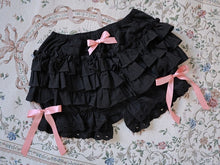 Kawaii Aesthetic E-girl Coquette Ruffle Bloomers