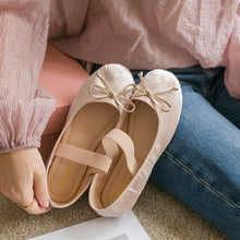 beige satin ballet flats