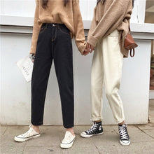 Harajuku Straight Cut Jeans (Dark Denim/Beige)