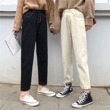 Harajuku Straight Cut Jeans (Dark Denim/Beige)