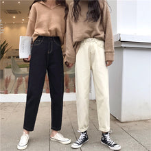 Harajuku Straight Cut Jeans (Dark Denim/Beige)