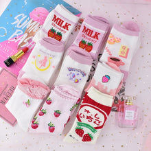 Harajuku Kawaii Strawbery Milk Sailor Moon Ankle Socks (27 Styles)