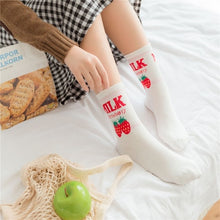 Harajuku Kawaii Strawbery Milk Sailor Moon Ankle Socks (27 Styles)