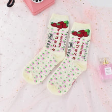Harajuku Kawaii Strawbery Milk Sailor Moon Ankle Socks (27 Styles)