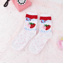 Harajuku Kawaii Strawbery Milk Sailor Moon Ankle Socks (27 Styles)