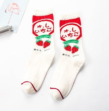 Harajuku Kawaii Strawbery Milk Sailor Moon Ankle Socks (27 Styles)