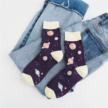 Harajuku Kawaii Strawbery Milk Sailor Moon Ankle Socks (27 Styles)