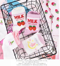 Harajuku Kawaii Strawbery Milk Sailor Moon Ankle Socks (27 Styles)