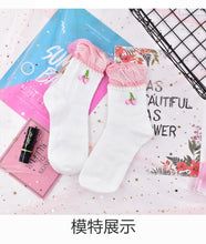 Harajuku Kawaii Strawbery Milk Sailor Moon Ankle Socks (27 Styles)