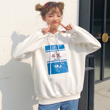 Harajuku Strawberry Milk Hoodie (Pink/Blue)