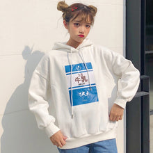 Harajuku Strawberry Milk Hoodie (Pink/Blue)