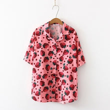 Harajuku Strawberry Button Up Shirt