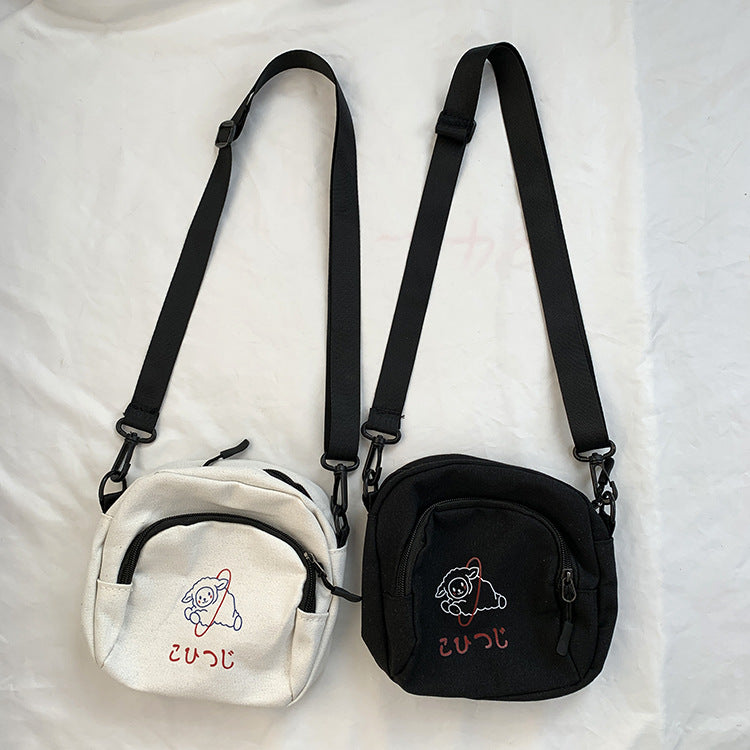 Harajuku Saturn Mini Canvas Bag (6 Colors) Black