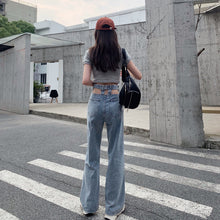 Harajuku Pocket Cutout Straight Leg Jeans