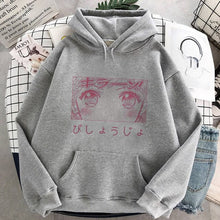 Harajuku Kawaii Fashion Anime Girl Eyes Hoodie (White/Pink/Grey)