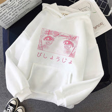 Harajuku Kawaii Fashion Anime Girl Eyes Hoodie (White/Pink/Grey)