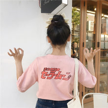 Harajuku Sailor Moon Screenshot T-shirt