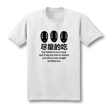 Harajuku Spirited Away No Face Tshirt