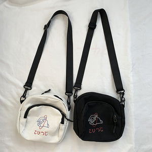 Harajuku Little Lamb Mini Shoulder Bag (4 Colors)