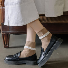 Harajuku Kawaii Fashion Brown Beige Lace Ankle Socks